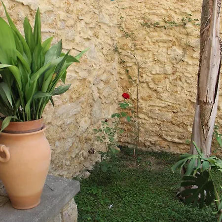 Giardinetto Papale, Centralissimo * Caltagirone